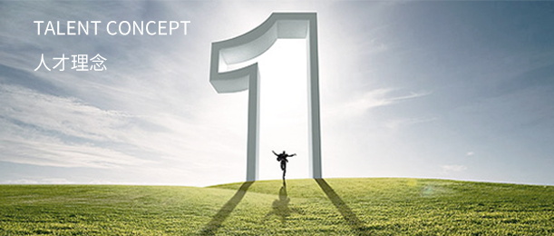 ��������(�й�)���޹�˾����