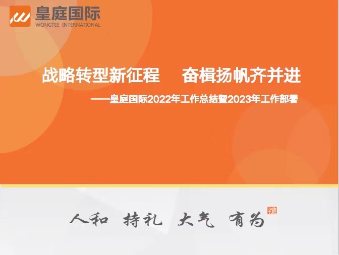 a9df067f-62bb-4d8f-b86e-011742a0ef83 Á¢¼´²©¡¤(Öйú)ÓÐÏÞ¹«Ë¾¹ÙÍø