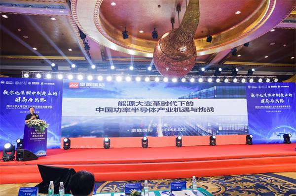 b29a4233-c728-42bb-ba51-aef42785b7c7 Á¢¼´²©¡¤(Öйú)ÓÐÏÞ¹«Ë¾¹ÙÍø